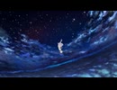 【誕生日に】アスノヨゾラ哨戒班 / Orangestar【歌ってみた】