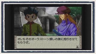 ◇H×H 奪われたオーラストーン 実況プレイ◇part5 - ニコニコ動画