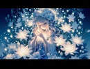 【オリジナル曲】Moon flower / たか。【作曲】