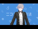 エクソシスト3解説