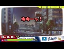 パワプロ2024-25　はじめてのサクセスライオンズ2025 09/16　※実況なし
