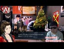 過去に縛られしもの【AI: ソムニウム ファイル】#2