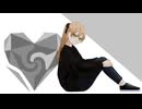 アンノウン・マザーグース-wowaka/歌ってみた【絹綿】