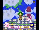 【カービィボウル】黄のなる木【テクニック】