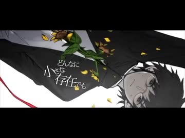 サリシノハラ歌ってみた【秋雨まさ】