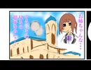 Twitterの尊い漫画によく付いてた画像で「一般男性脱糞シリーズ」