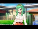 お出かけ日和！【ソフトウェアトーク劇場】