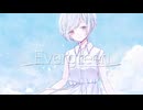 Evergreen　歌ってみた【瀬那ふゅう】
