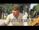 【APEX嘘字幕】キルポが渋くて盛りにくい今シーズンの環境に絶望するソロラン勢の男