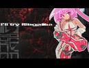 頭の中で (w/ clwdy)