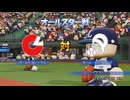 パワプロ2024-25　はじめてのサクセスライオンズ2025 11/16　※実況なし