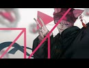 【妖狐が歌ってみた】プレイ/Giga【魅てくれ】