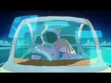【歌ってみた】プラネテス/九原理