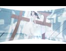 ‧✧̣̇‧「8.32 / *Luna」歌ってみた - by Hoshino Sena*