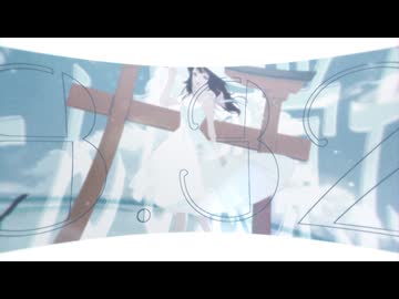 ‧✧̣̇‧ 「8.32 / *Luna」歌ってみた - by Hoshino Sena*