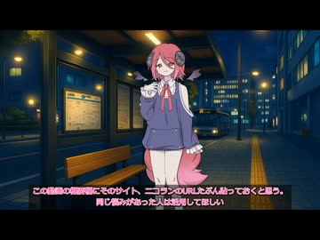 遅れた入部届けと雑談
