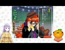 【初恋ばれんたいん part30】ルームメイト～五十嵐裕美～