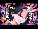 【糸目関西人が歌ってみた】モニタリング Cover / ヤト