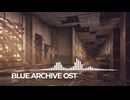 ブルーアーカイブOST283