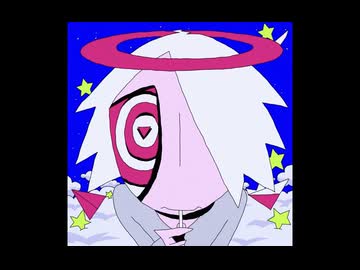 【Cover】ドゥーマー ／ 東京真中 covered by るら