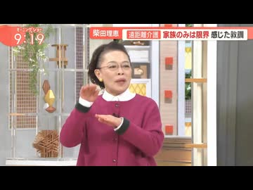 ちんぽはあるんですキャニオン