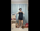 【高校生が今度いつきみに会えるのかな踊ってみた】