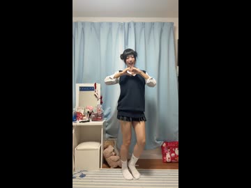 【高校生が今度いつきみに会えるのかな踊ってみた】