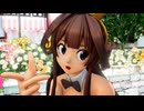 【MMD艦これ】戦艦金剛でBooo!