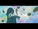DEADLOCK HEART / メレル