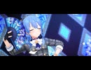 デレステ　青の一番星　星街すいせい