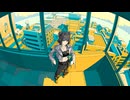 天ノ弱 - 164 ver.お蓮  | cover
