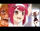 猫山田幻想物語