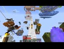 【ゆっくり実況プレイ】真・第二次絶望スカイブロック part38【Minecraft】
