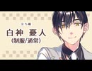 【タイムラプス】30秒でかんたんおえかき！25