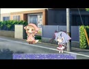 ある日のミコとミコト