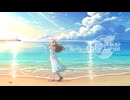 【雀(＊公＊)】「花に亡霊」歌ってみた【オリジナルMV】