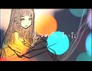【MYK-IVカバー】新高円寺旧懐詩
