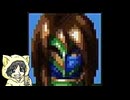 【黄金の太陽 開かれし封印】マリオじゃない任天堂RPGを初見実況プレイ #3-2