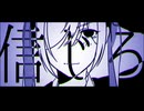 インターネッツ・ディスコ - buzzG / Covered by 雀沢ジョージ