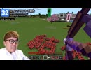 ヒカクラはマイクラの教科書です