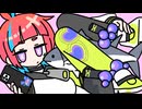 雑魚/柊マグネタイトcovered by榎戸