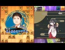 【将棋ウォーズ実況】新しいタッグ、四間飛車とミレニアム【ボイスロイド】
