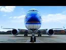 劉釛澄 - 滑空機は飛行器へと進化を遂げた末、人類を『空』へ駆り立てた。（客演：知声）