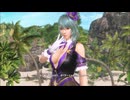 DOAXVV たまきのロッククライミング　プレイ動画