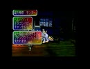 兄弟を探してサガフロンティア part9