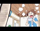 2時間合作の単品