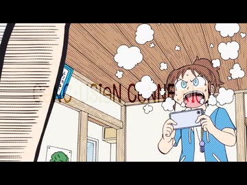 2時間合作の単品