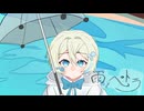 雨とペトラ / Covered by 幽霾うゆ【歌ってみた】