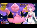 【ドラゴンボールザブレイカーズ】ヒメちゃんの人類殲滅戦 #322