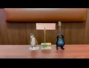 【初心者】僕の太陽 / AKB48【弾き語り日記】